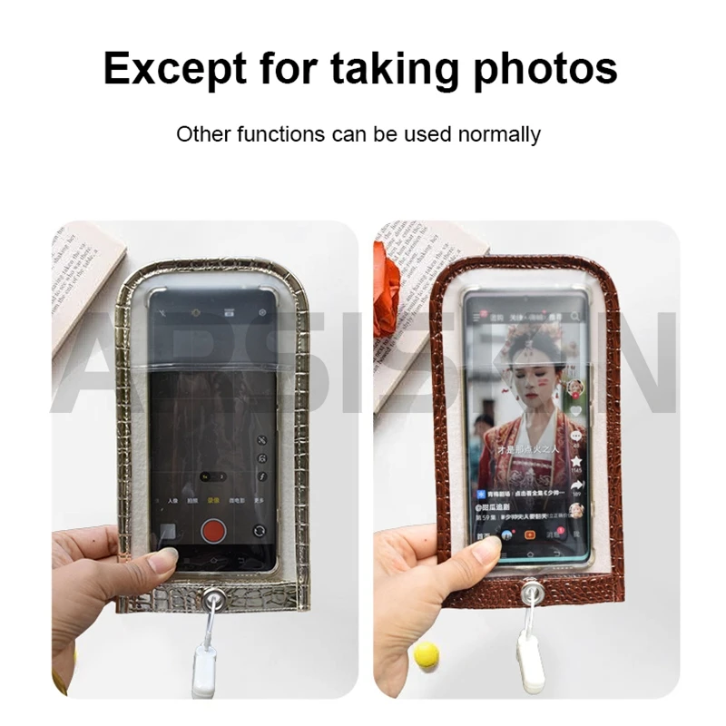 

50pcs Muslim No Photography Phone Bag Anti Camera Bag PU Leather Bag Reusable Crocodile Pattern Mobile Phone Pouch For Wedding