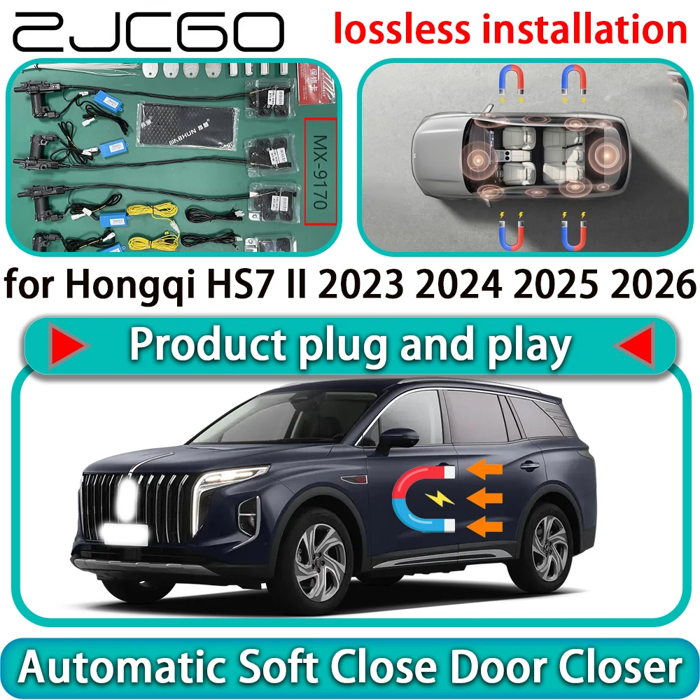 

for Hongqi HS7 II 2023 2024 2025 2026 OEM Auto Pull Car Soft Close Door Kit Power Latch Electric Door Catch Soft Closing Assist