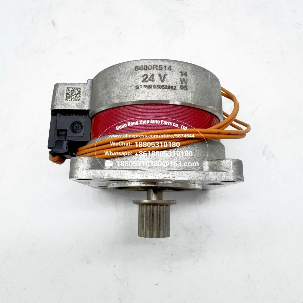 95052952 6600R514 5273338 24V The motor is suitable for the EMITEC urea pump
