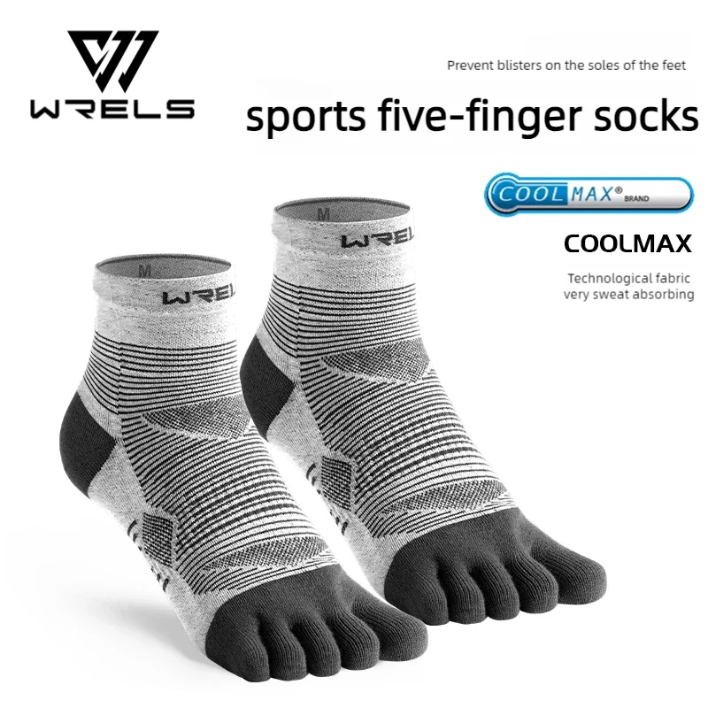 Variant: A pair of white