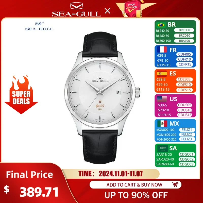 

2023 Seagull Men Automatic Mechanical Watch Commemorative Watch Single Calendar Clock Male Business Watches For Men 1921