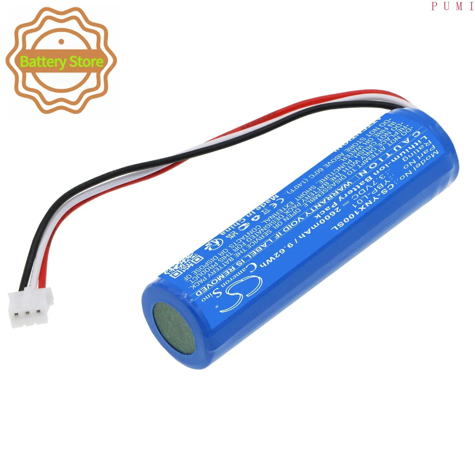 CS Replacement Battery for Yamaha NX-P100 PN:YBP-L01 2600mAh / 9.62Wh