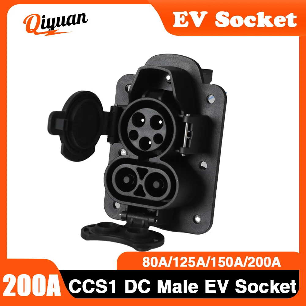 CCS charging socket DC CCS1 inlet Combo1 80A/150A/200A connector with automatic cover COMBO CCS 1 for Electric car accessories