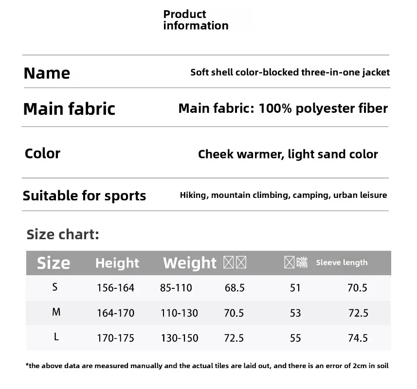 Colorful Hardshell Jacket Men Women, Windproof Waterproof All-Weather Outdoor Jacket for Hiking Climbing