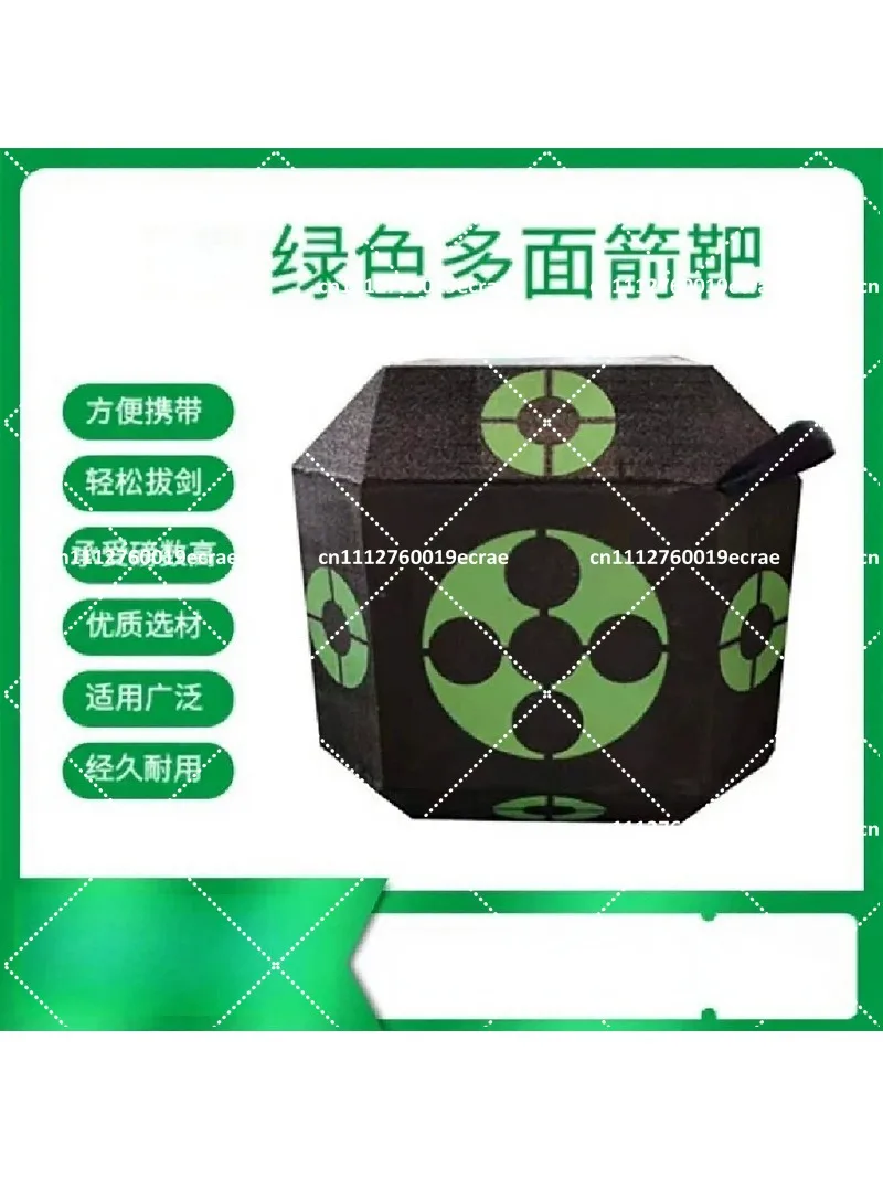 38cm Portable 3D Dice Target for Shooting Hunting Practice, Eco-Friendly Arrow Cube for Recurve Bow