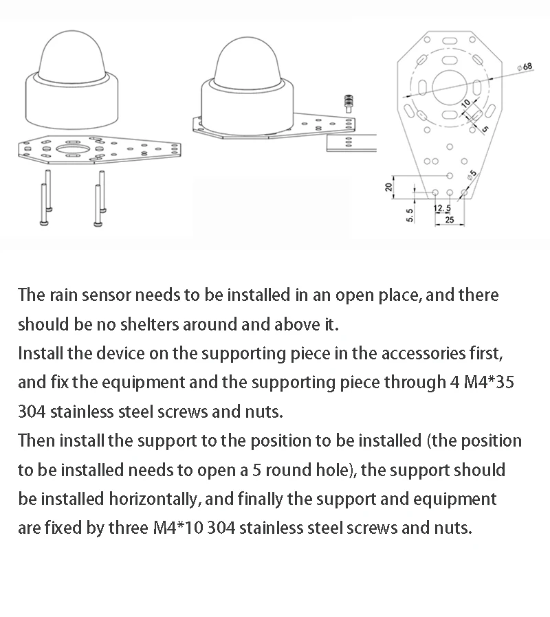 2025년형 레인 센서 광학식 우량계 농업 및 임업 강우량 감지기 기상 관측소