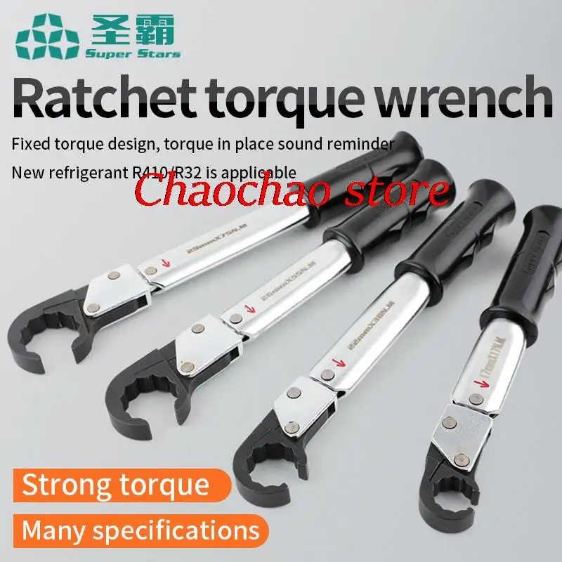 

Super Star Ratchet Torque Wrench ST-02L Tools Set High Precision Open End Wrench Apark Plug Air Conditioning Repair Tool