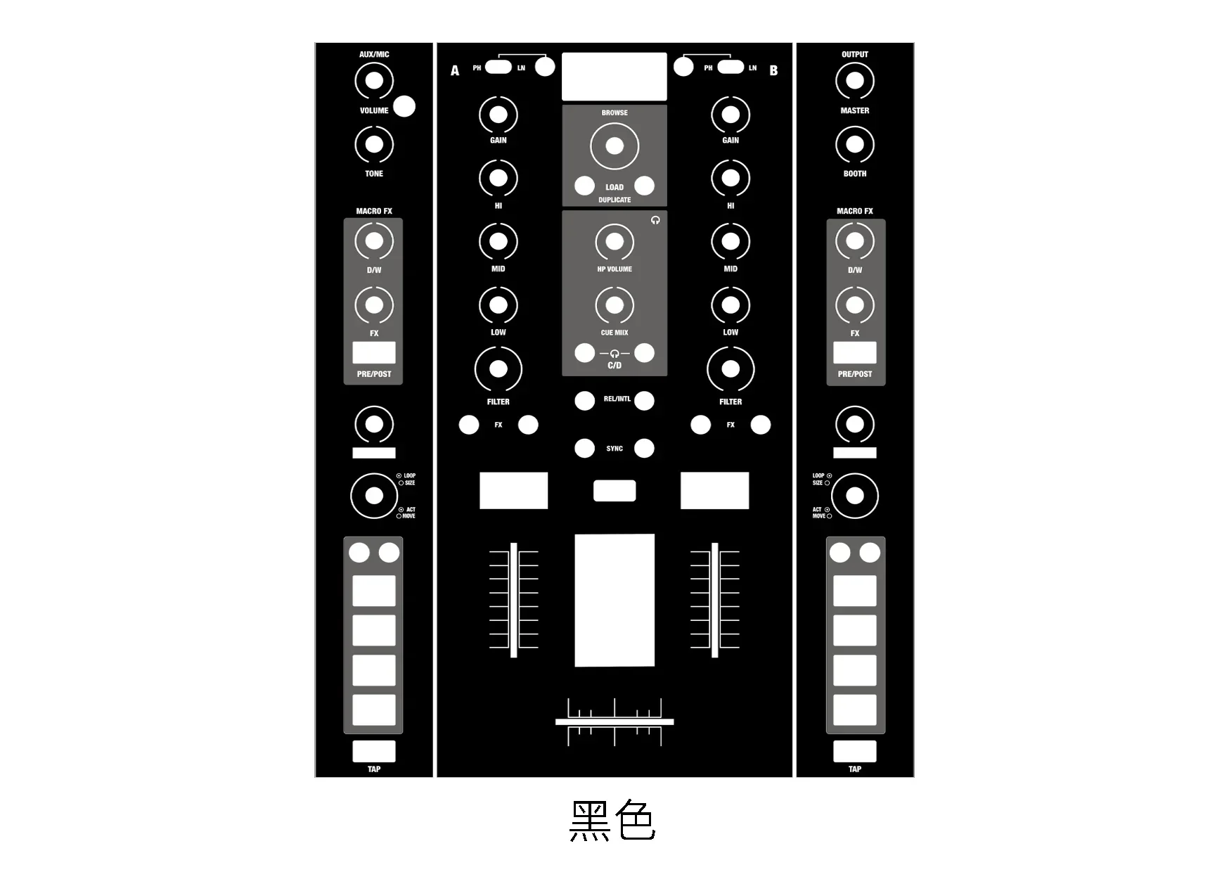 Traktor Z2 Mixing Platform Panel Film. Tk Colorful Stickers, Customized
