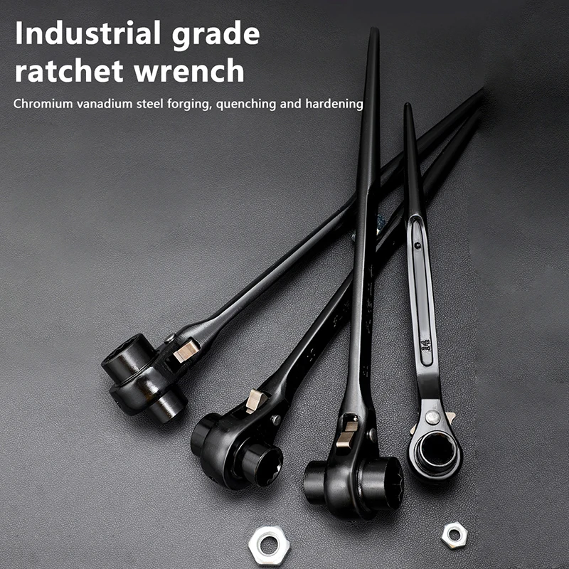 

Wrench Socket Plum Blossom Tail Adjustable Sockets Adapter Hand Tools Wrenches Tool