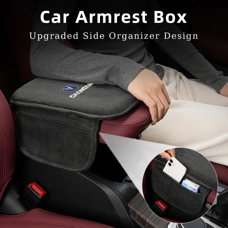 Car Armrest Box Cushion Elbow Storage Mat Console Protector Cover For Changan CS75 CS35 CS15 CS95 RAETON CX70 CS55 EADO CX20 CS1 4