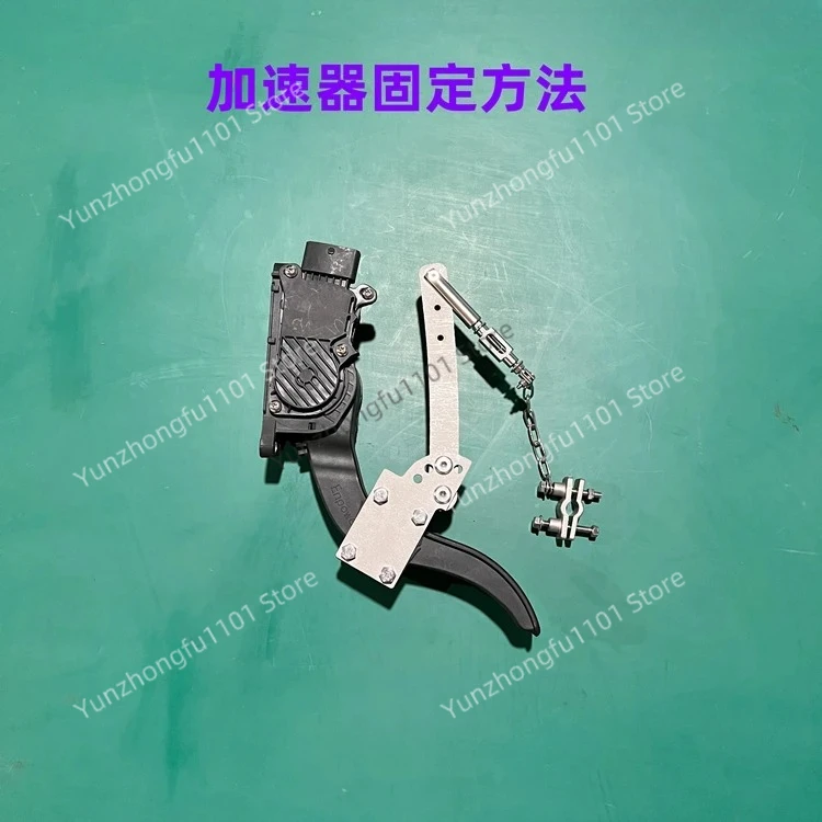 Low-Speed Electric …