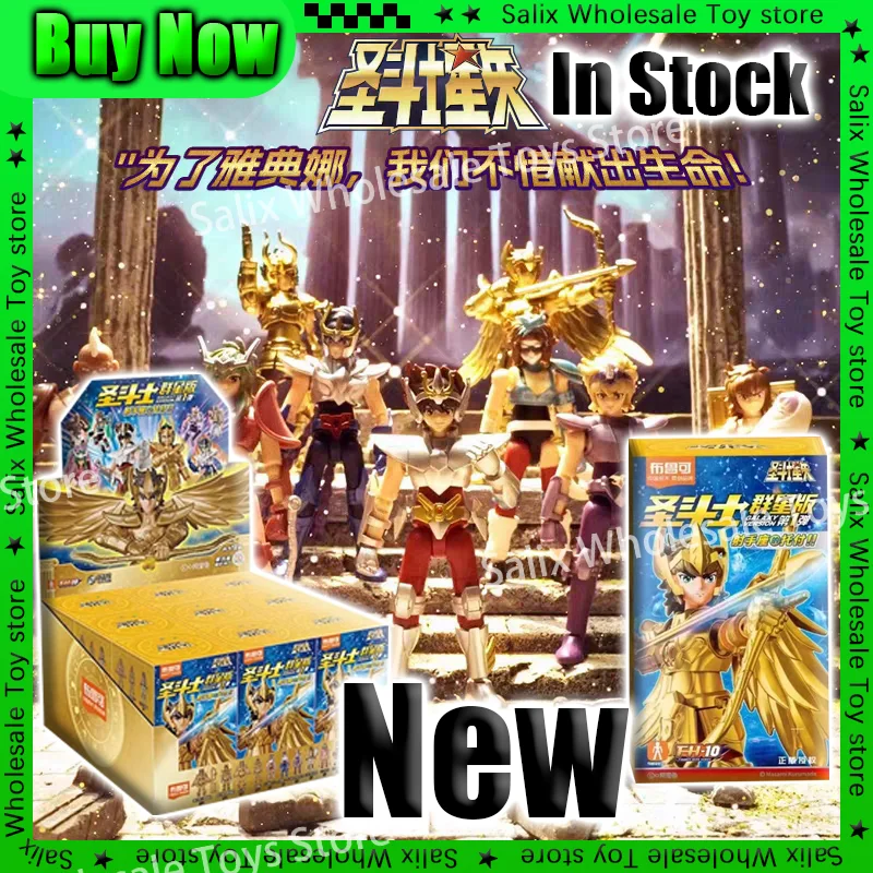 BLOKEES Original Saint Seiya Aiolos Shura Sagittarius Seiya GALAXY VERSION Toy Gold Assembled Action Figure Anime Customized