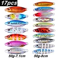50g-No hook-17pcs