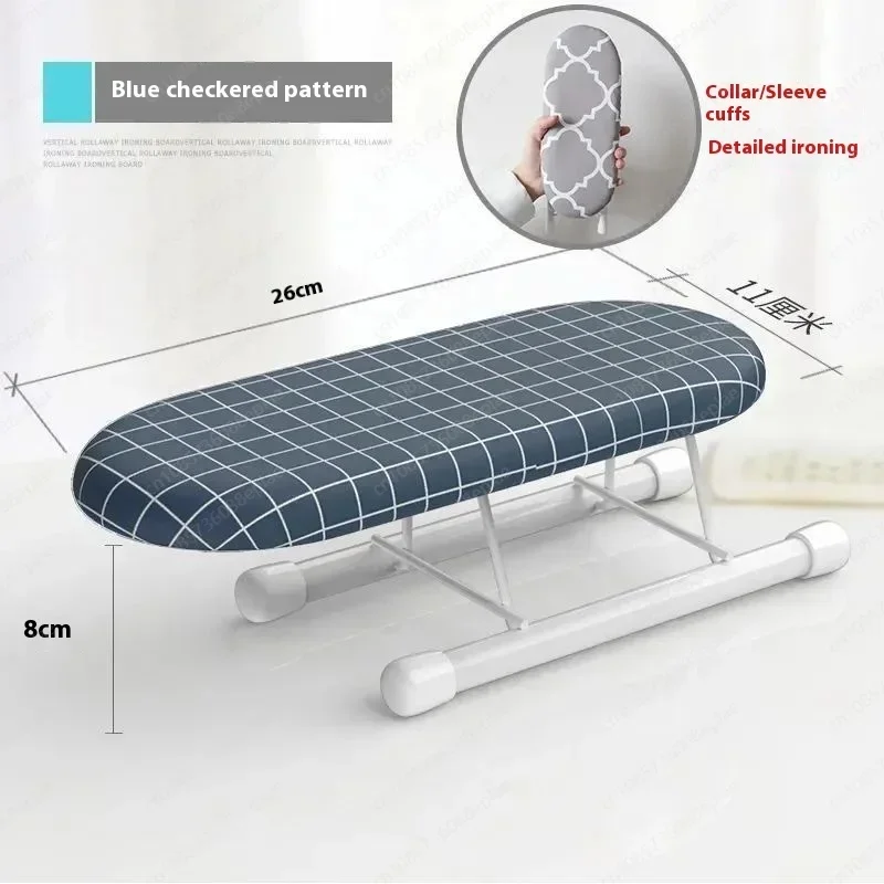 Y Portable Tabletop Ironing Board, Mini Iron Board with Foldable Sleeve for Home Use, Compact & Easy Carry