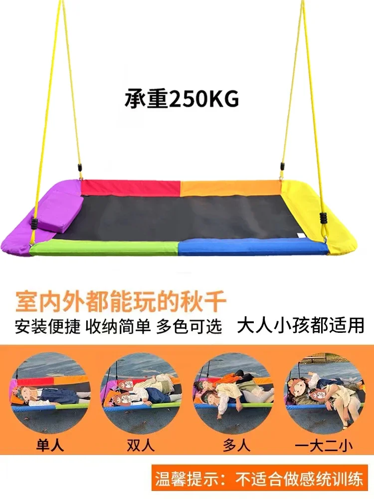 

Courtyard Outdoor Hammock Swing Children's Amusement Park Facilities Multi-person Durable Oxford Cloth No Punching Color Swing