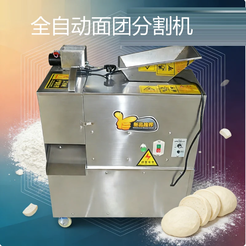 

110v 220v Dough Divider Machine Dough Ball Making Machine Pizza Dough Chunking Machine For Sale