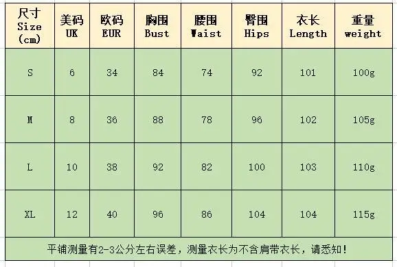 Sexy Dress for Woman Streetwear 2025 Spring/Summer New Comfortable Casual Evening Dresses Strap Printed Irregular Y2k Skirt