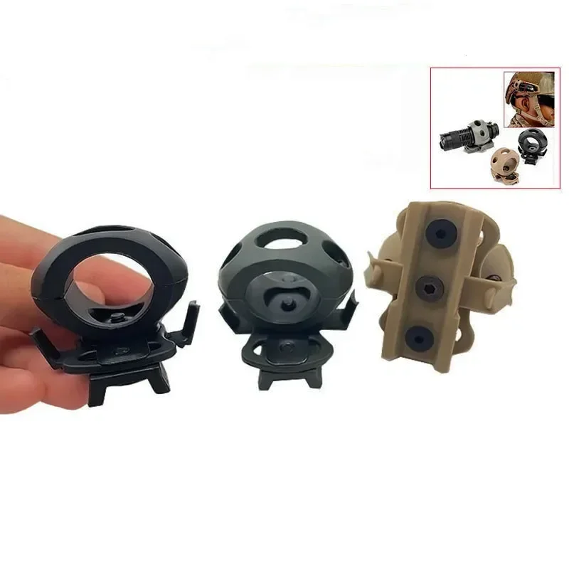 1pcs 20-30mm Helmet Special Lighting flashlight Support Tactical Helmet jig adapter outdoor sports riding rail accessories