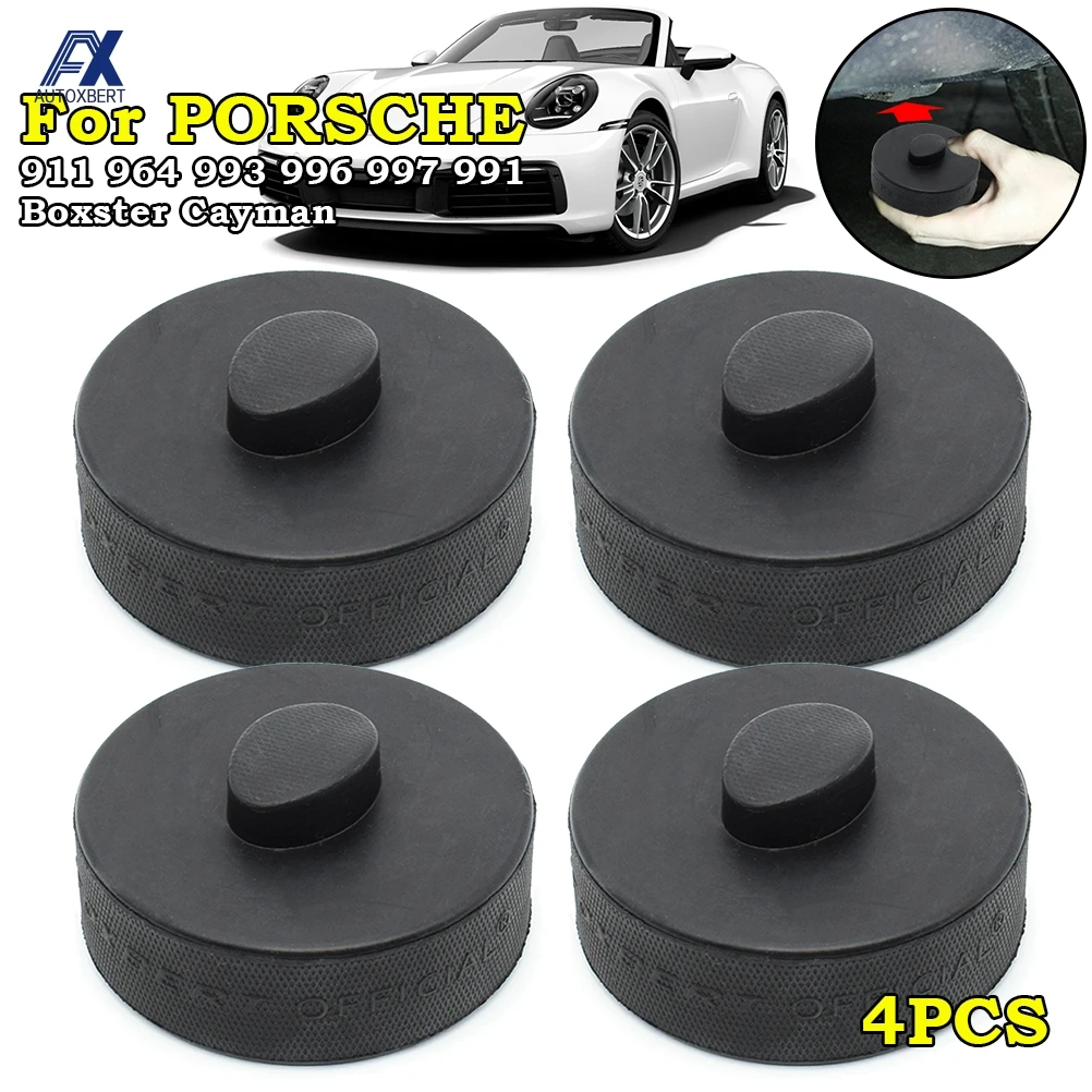 4x Jack Rubber Pad Anti-slip Adapter Support Block Car Lift For Porsche 911 964 993 996 997 991 Cayman Boxster Jacking Points