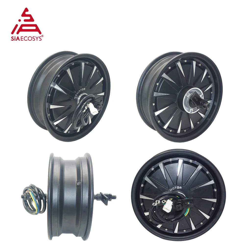 QSMOTOR QS260 12x3.5 นิ้ว 1500W V1 48V 60KPH E-มอเตอร์ไซด์มอเตอร์ฮับในล้อ