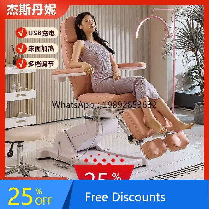 AA  Multifunctional Electric Adjustable Beauty Bed Tattoo Shop Beauty Salon Body Tattoo Chair Rotating Split Legs