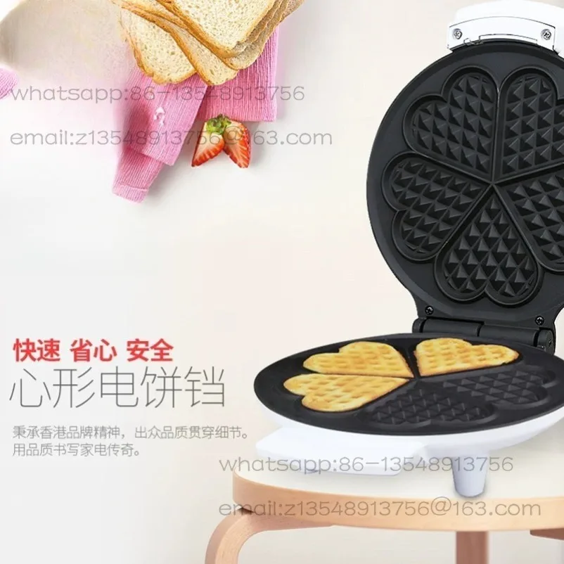G-320 Electric Cake Pan Mini Waffle Maker Breakfast Maker High Quality Alloy Housing