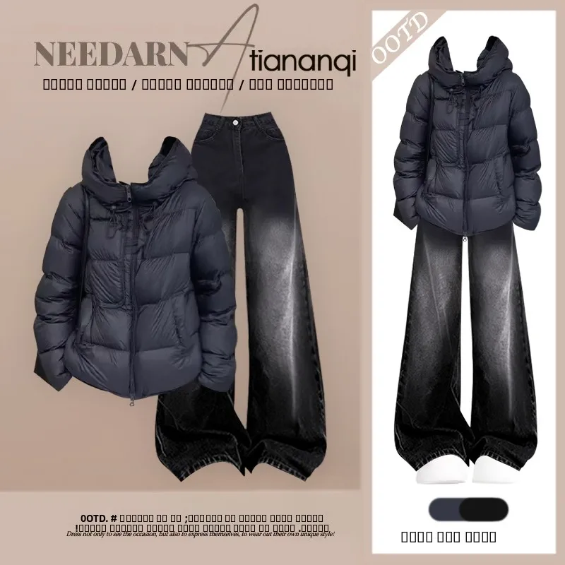 

Модный повседневный комплект из хлопковой куртки и джинсов с высокой талией, зима 2026, женская одежда