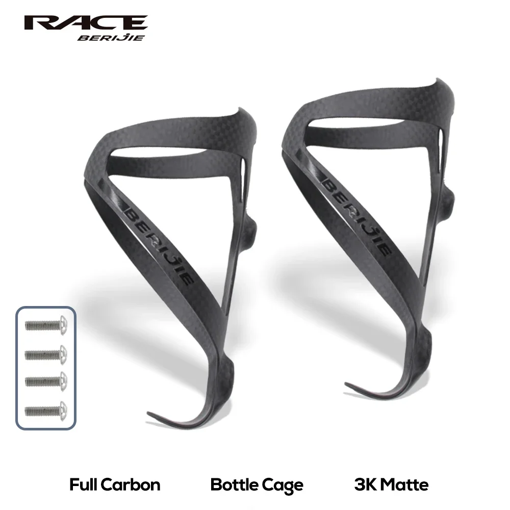 Berijie 3K Full Car…