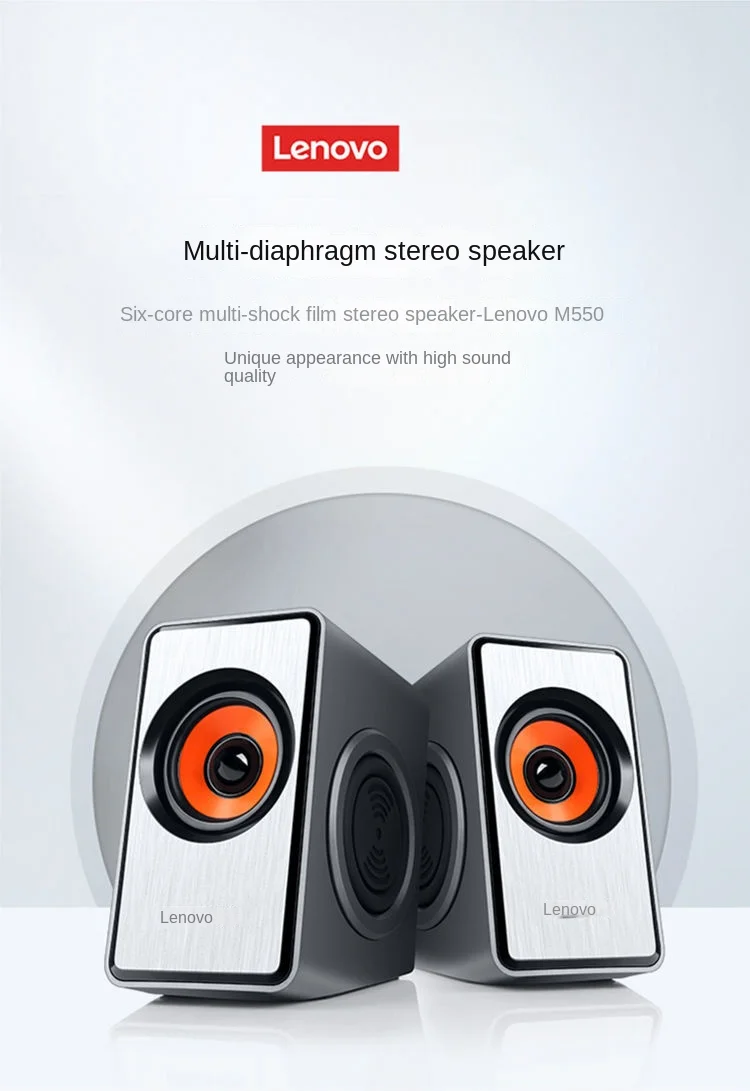 Lenovo M550 audio super cool desktop cablato multimedia 2.0 subwoofer amplificatore di potenza notebook desktop computer audio usb esterno