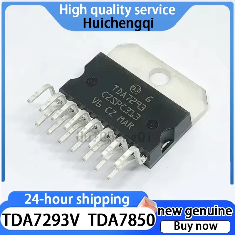 1PCS Genuine TDA7850 TDA7293V ZIP 100W High-power Amplifier Audio Amplifier IC