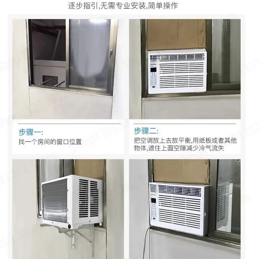 Portable Window AC Unit 1 3P Inverter Cool Only Air Conditioner for Home