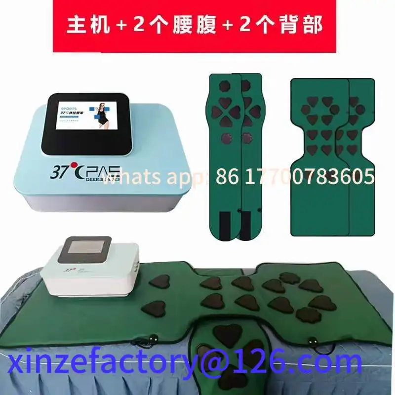 

Customizable 37 degree body carving housekeeper moonlight treasure box weight loss instrument