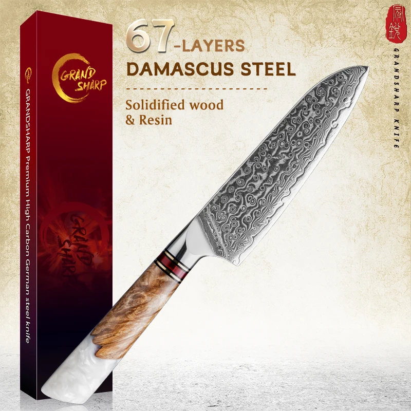 

Grandsharp 5''Santoku Knife 67 Layers Damascus Steel Kitichen Knives 10Cr15C0Mov Chef Knife Meat Cooking Tools with Resin Handle