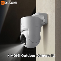 Xiaomi Outdoor Camera 4C Smart Full-color Night Vision 5MP 3K HD Human Tracking Audible Visual Alarm WiFi 6 Two-way Voice Call