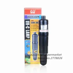 SUNSUN 1 piece CUV 303/305/505/510 UV germicidal lamps disinfection lamp for fish tank aquarium remove alage