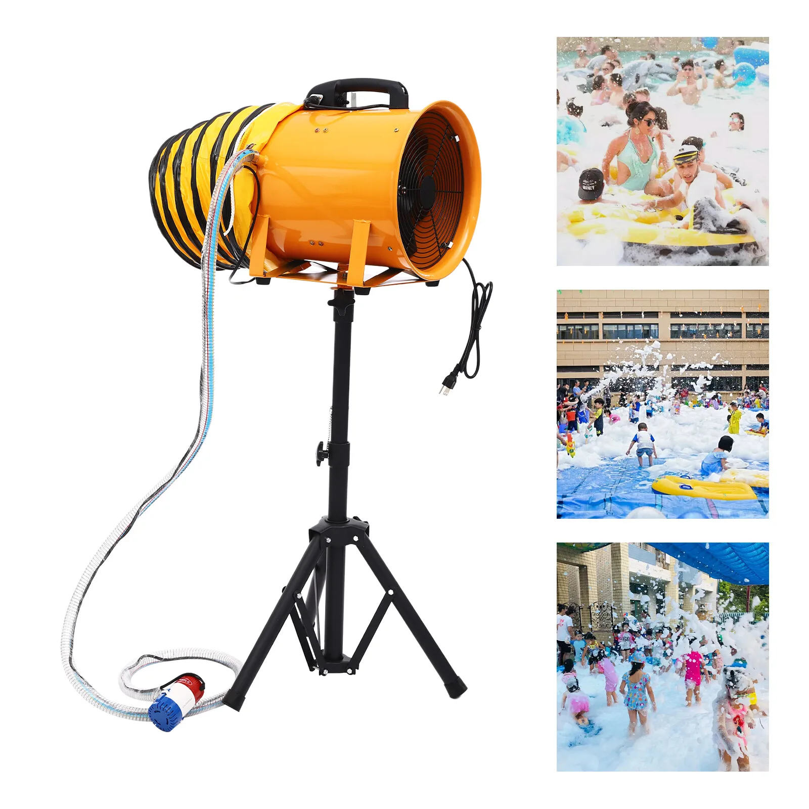 

Portable Party Foam Machine Indoor Outdoor Event 520W High Output Jet Foam Cannon