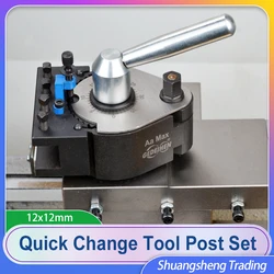 Lathe Quick Change Tool Post Set WM210V&WM180V&0618 12x12mm tool rest for Swing over bed 120-220mm