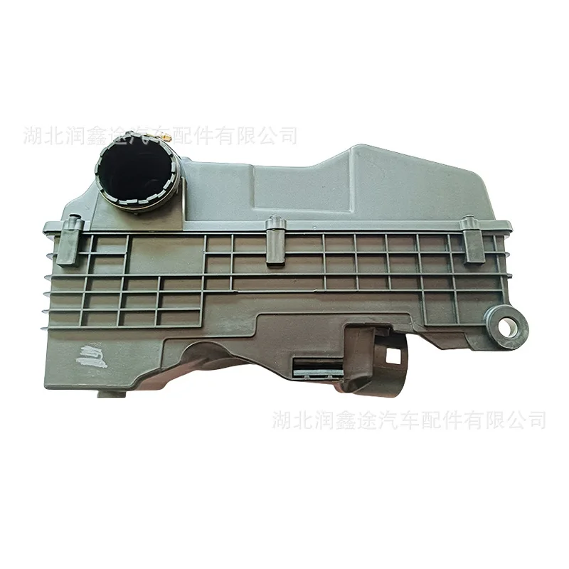 9806458680-ensemble-filtre-a-air-boitier-de-filtre-a-air-pour-citroen-c4l-ec8-18l