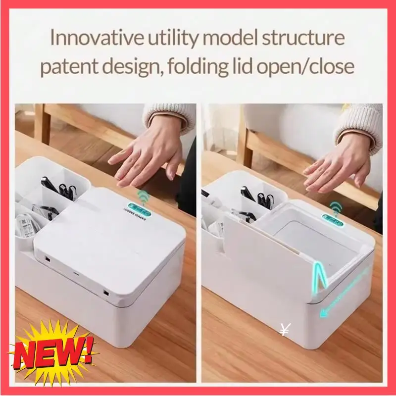 

B17C Intelligent Induction Electric Desktop Storage Box Rack Jewelry Finishing Skin Care Tissue Box Office Snack Box