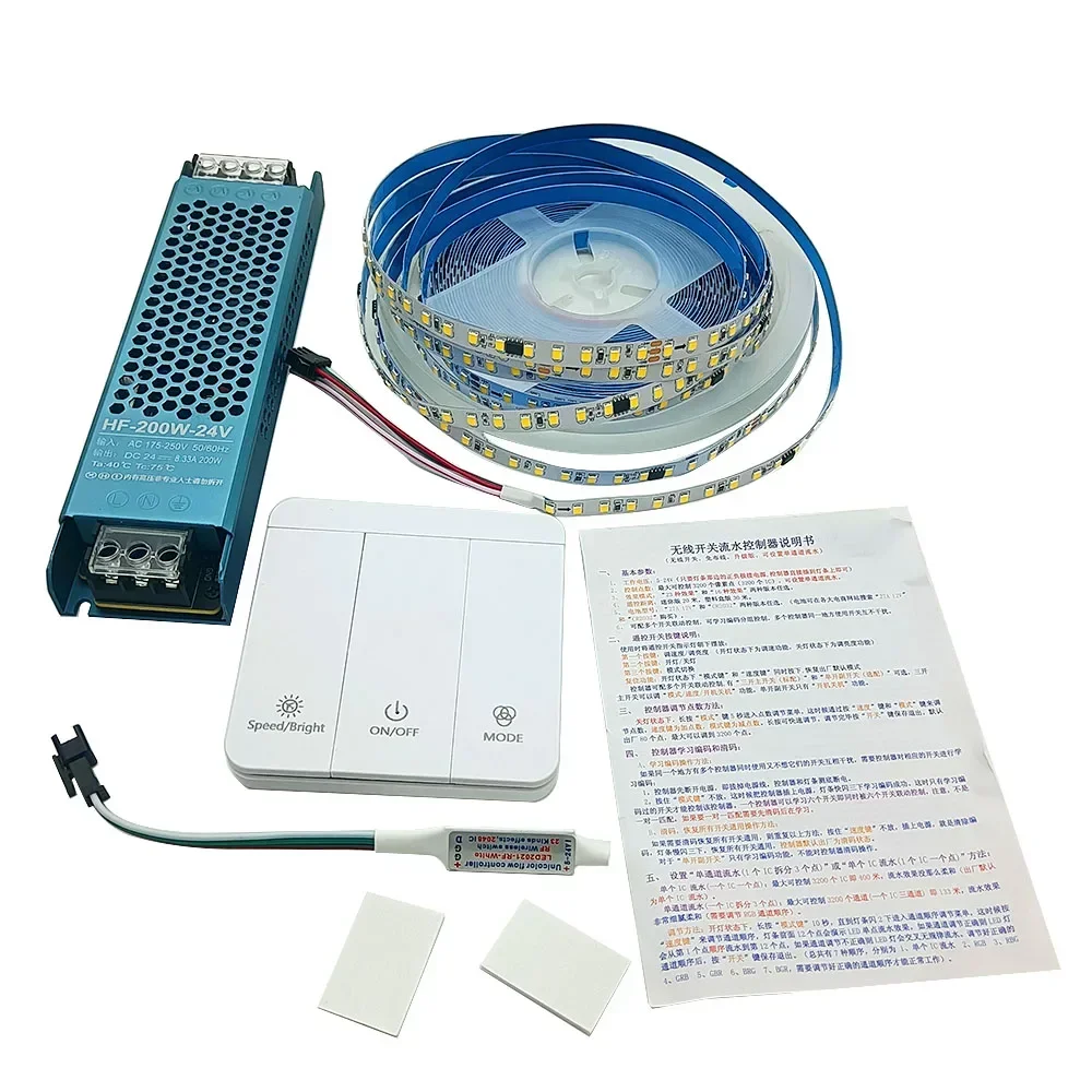 2811 Single CCT RGB LED Strip for Horse Racing Wireless Running Water Flow Control 2835 120D with RF Touch Panel Controller 24V