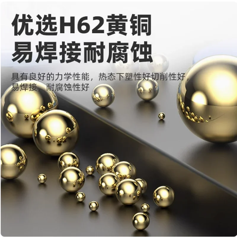Solid H62 Brass Bearing Balls Round Beads 1 1.5 2 2.38 2.5 3 3.175 3.5 4 4.5 5 6 7 8 10 12 15 20 25 30 40 50 60mm