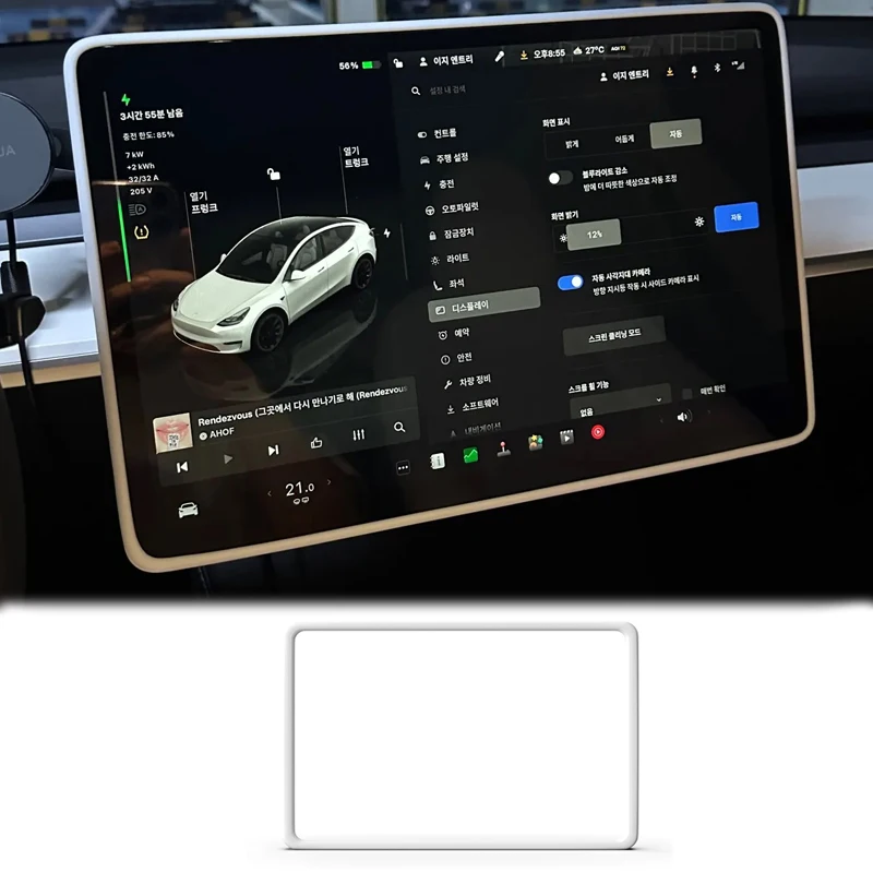 Silikonowa osłona ramki ochronnej ekranu centralnego sterowania i nawigacji do Tesla Model 3 / Y, akcesoria samochodowe