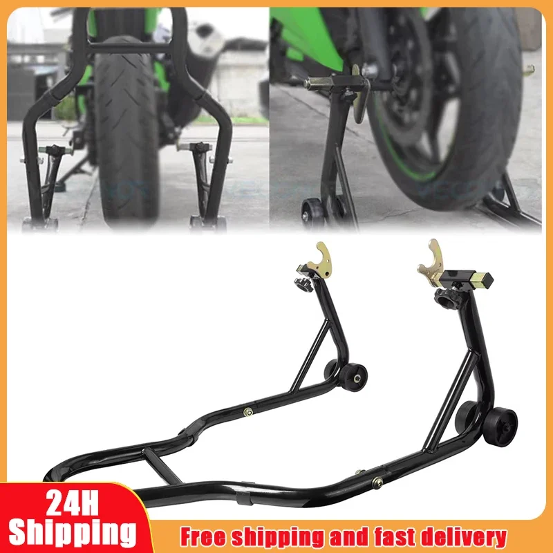 

Universal Motorcycle Front / Rear Wheel Lift Stand Universal For Yamaha/Honda/Kawasaki/Suzuki/BMW Motorcycle Tire Repairing Tool
