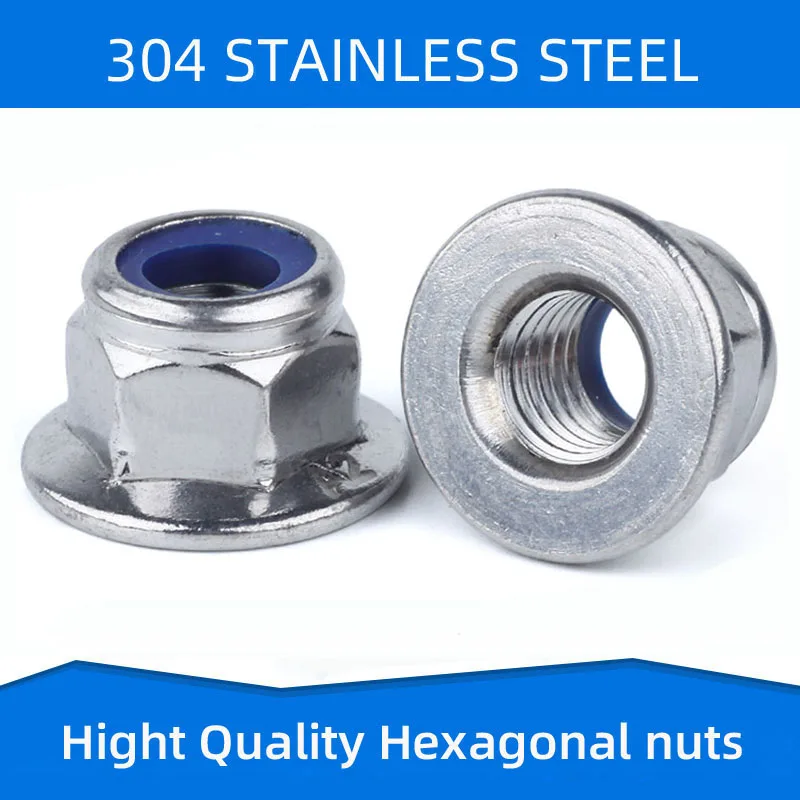 304 Anti-loose Anti-slide Nylon Anti-skid Nut Stainless Steel Hexagon Flange Nut Hex Nuts with Cap Brim M4 M5 M6 M8 M10 M12