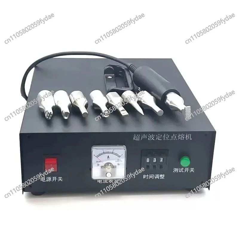 Soudeuse à points ultrasonique 800W 35K Soudeuse plastique portative Panneau de porte de voiture Nettoyage de la ceinture