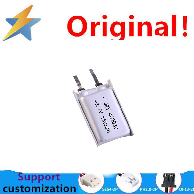 buy more will cheap 402030-200mAh 3.7V-Polymer Lithium Battery Digital Battery Bluetooth Earphone Battery Manufacturer