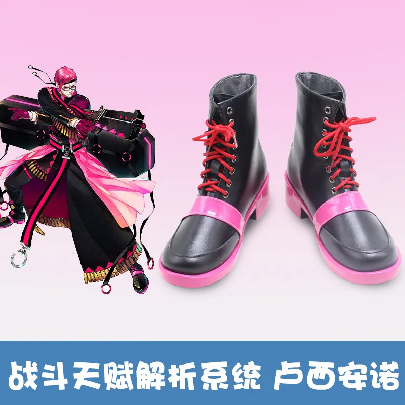 Luciano‌ Cosplay boots Game NND Compass Role Playing Shoes Female Male PU leather Bootss Can Custom Made