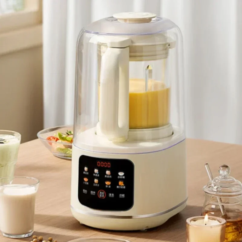 

High Speed Blender with Quiet Cover- 45 DB Automatic Cooking Machine for Soy Milk with Noise Reduction Cover