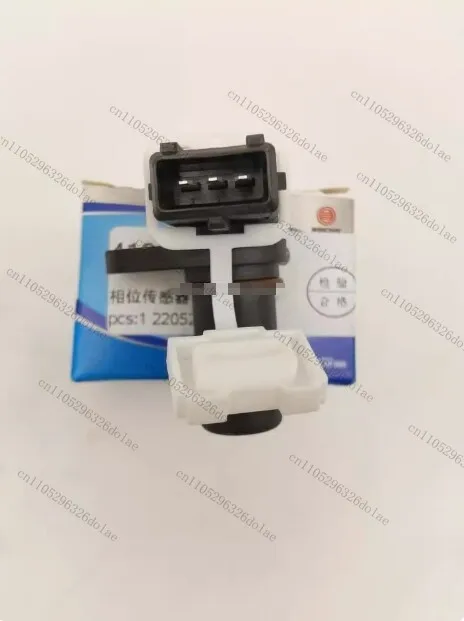 

1PC NEW 410800190039 Phase sensor