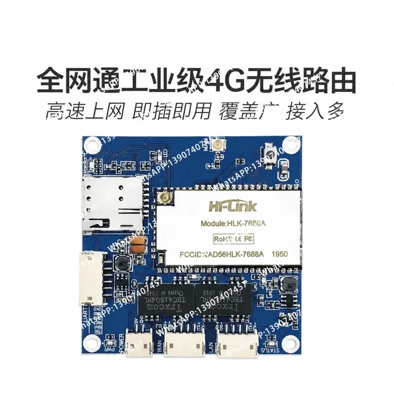 4G routing module GD01 4G to WiFi transfer port for Internet access, Internet of Things remote control serial communication